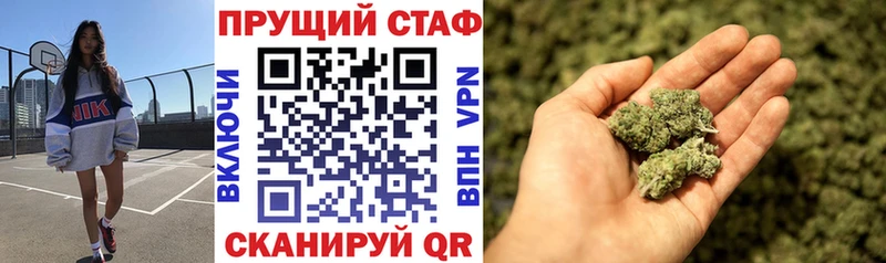 Виды наркотиков купить Дмитров Конопля  АМФЕТАМИН  Cocaine  Гашиш  Меф мяу мяу  А ПВП 