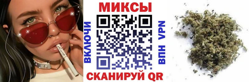 где купить наркотик  Дмитров  omg зеркало  БУТИРАТ BDO 33% 