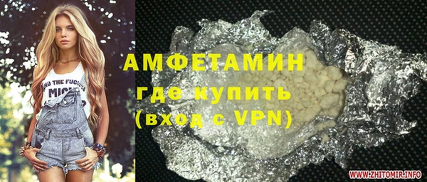 гидропоника Медногорск
