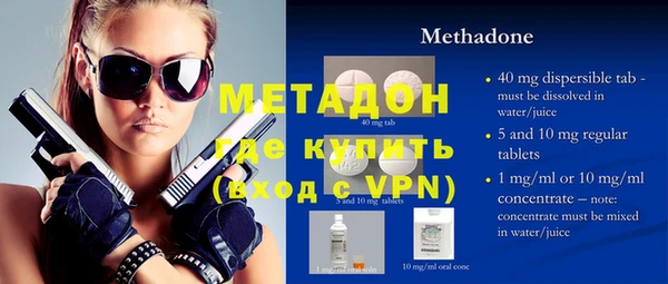 гидропоника Медногорск