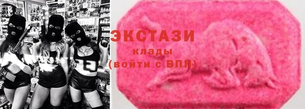 дурь Медвежьегорск