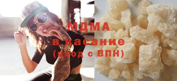 гидропоника Медногорск