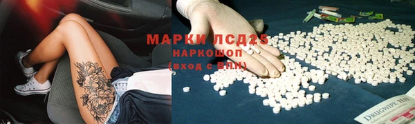 кокс Гусь-Хрустальный