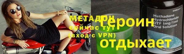 PSILOCYBIN Алапаевск