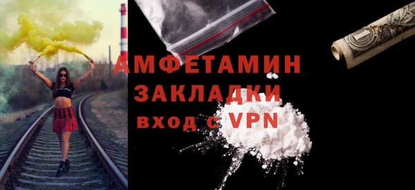 дурь Медвежьегорск