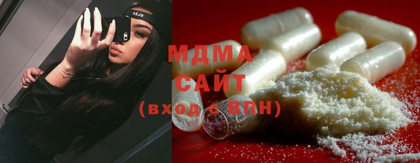 мяу мяу мука Аша