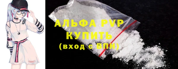 гидропоника Медногорск