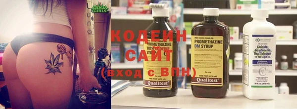 каннабис Мегион