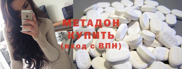 кокс Гусь-Хрустальный