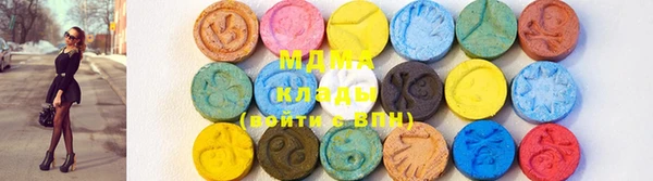 гидропоника Медногорск
