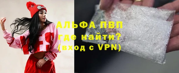COCAINE Гусев