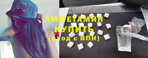 мяу мяу мука Аксай