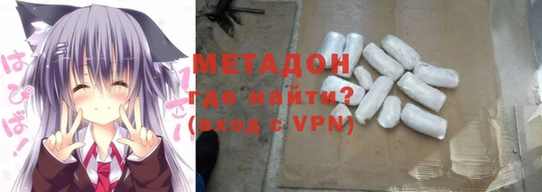 Альфа ПВП Гусиноозёрск