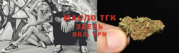 дурь Медвежьегорск