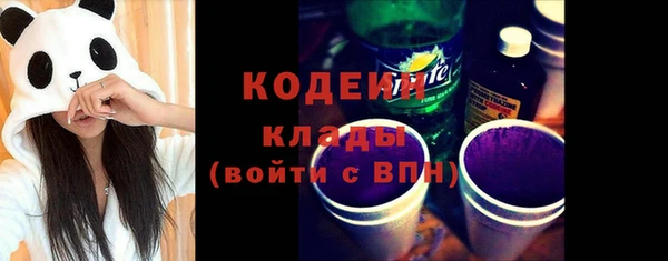 гидропоника Медногорск
