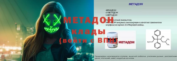 каннабис Мегион