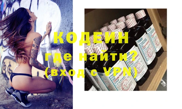 кокаин Алагир