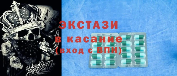 кокаин Алагир