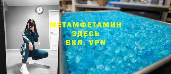 кокс Гусь-Хрустальный
