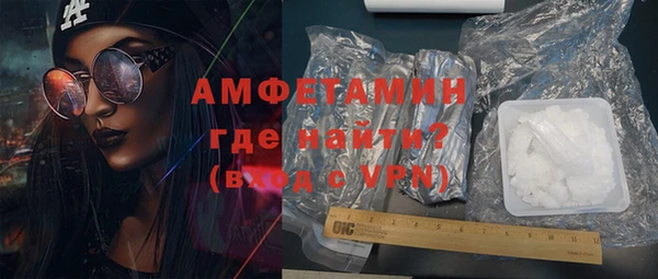 COCAINE Гусев
