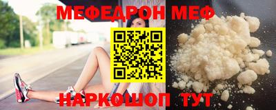 jwh Волжский