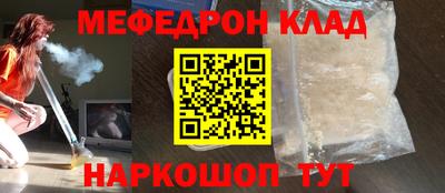 марки nbome Апрелевка