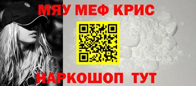 кокаин премиум Гай