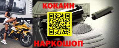 прущие крисы Волжск