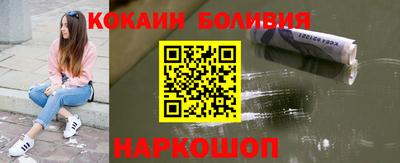 jwh Волжский