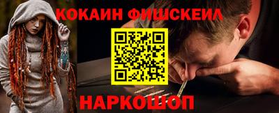 jwh Волжский