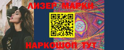 прущие крисы Волжск