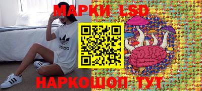 прущие крисы Волжск