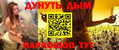 СК Волгодонск