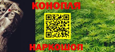 прущие крисы Волжск