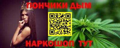 СК Волгодонск