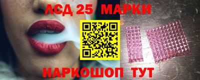 прущие крисы Волжск