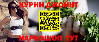 СК Волгодонск