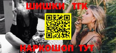 СК Волгодонск