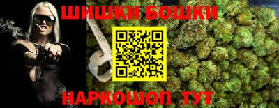 jwh Волжский