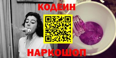 прущие крисы Волжск