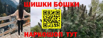 прущие крисы Волжск