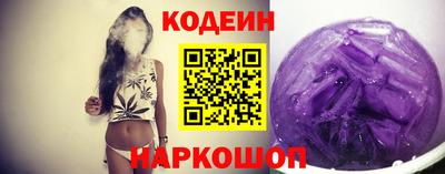 прущие крисы Волжск
