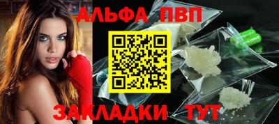 СК Волгодонск
