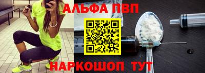 jwh Волжский
