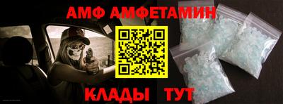 jwh Волжский