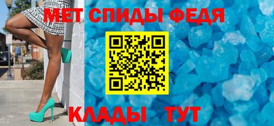 марки nbome Апрелевка