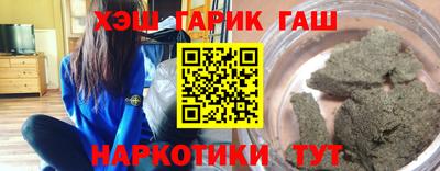 СК Волгодонск