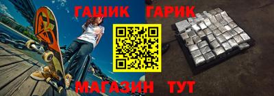 СК Волгодонск