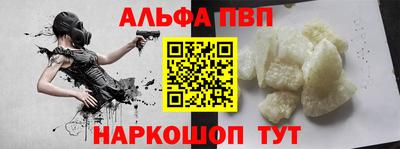 jwh Волжский