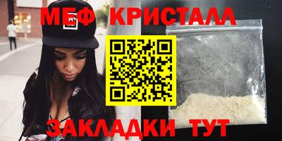 ГАЛЛЮЦИНОГЕННЫЕ ГРИБЫ Апшеронск